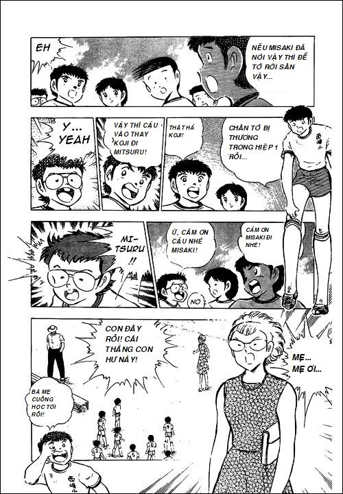 Captain Tsubasa - Golden Dream (2004): Chapter 3