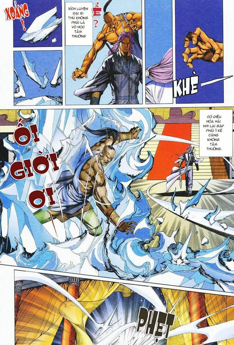 Cổ Long Quần Hiệp: Chapter 32