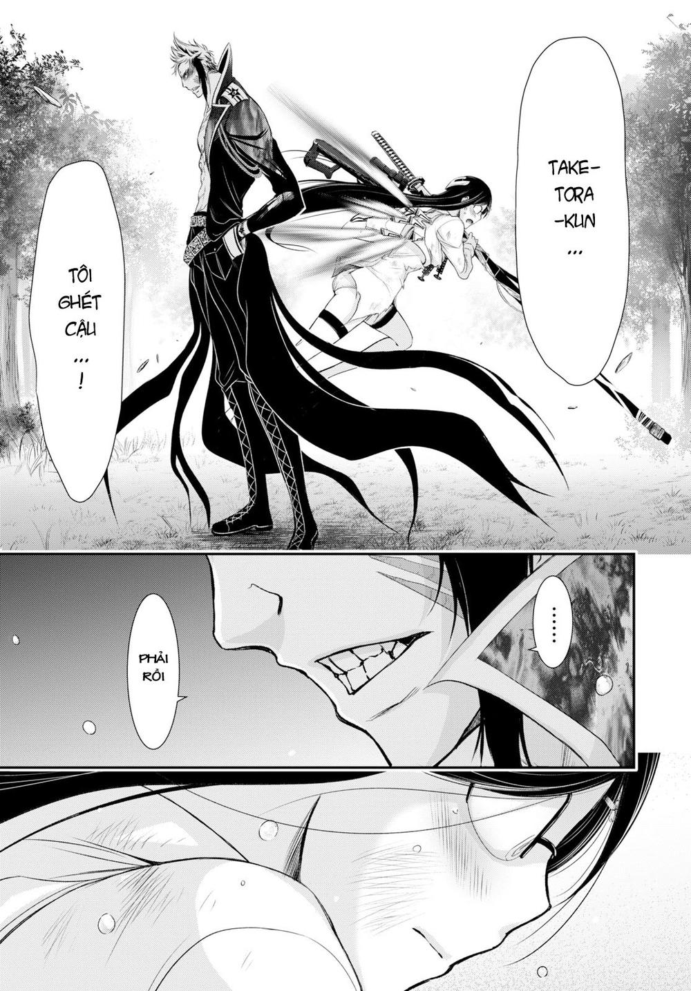 Đi Tìm Sát Tinh Vương: Chapter 52