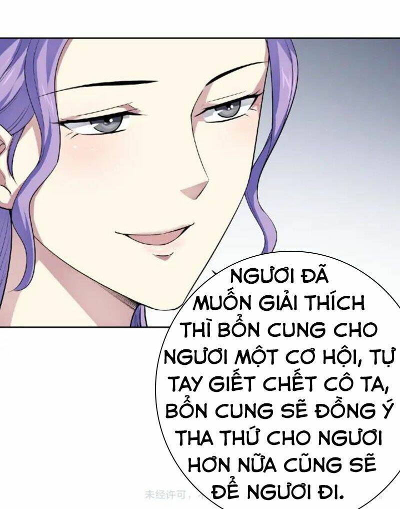 Nghịch Thiên Đại Thần: Chapter 59.5