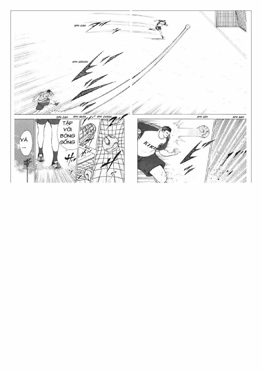 Captain Tsubasa: Golden 23: Chapter 83