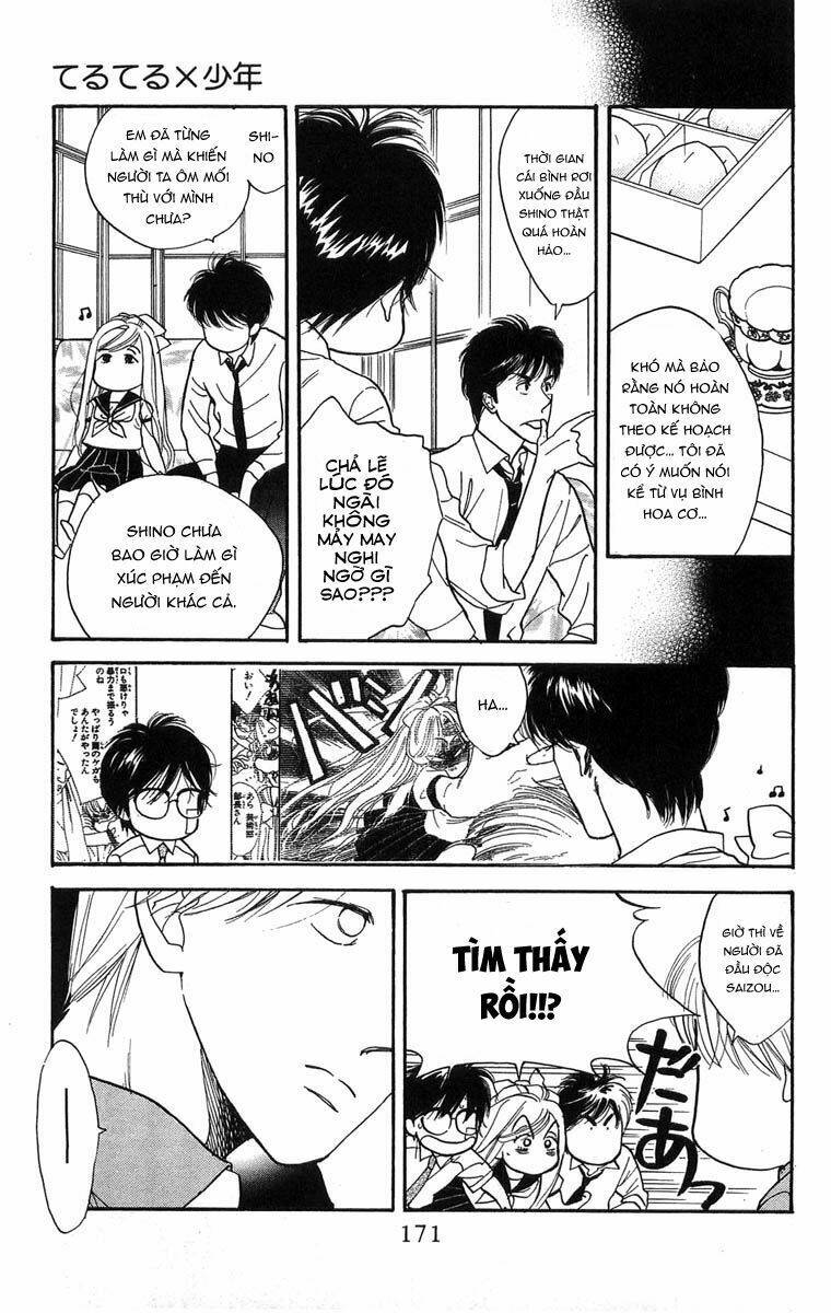 Teru Terux Shounen: Chapter 6