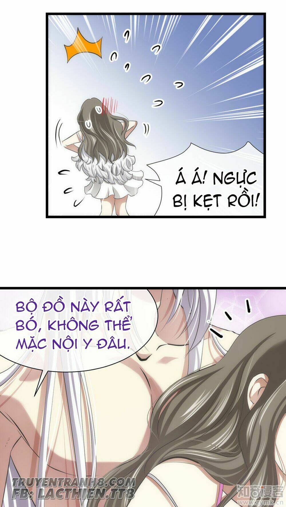 Một Vạn Tư Thế Công Lược Yêu Nam: Chapter 30