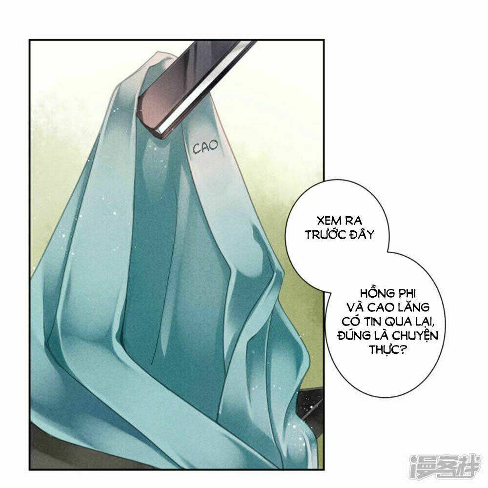 Ái Thượng Vô Địch Tiếu Hoàng Hậu: Chapter 71