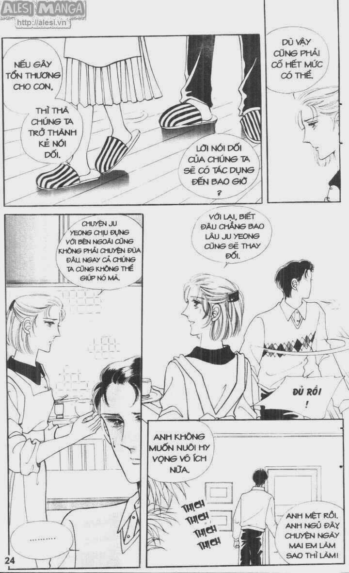 Nhỏ Con Trai: Chapter 1