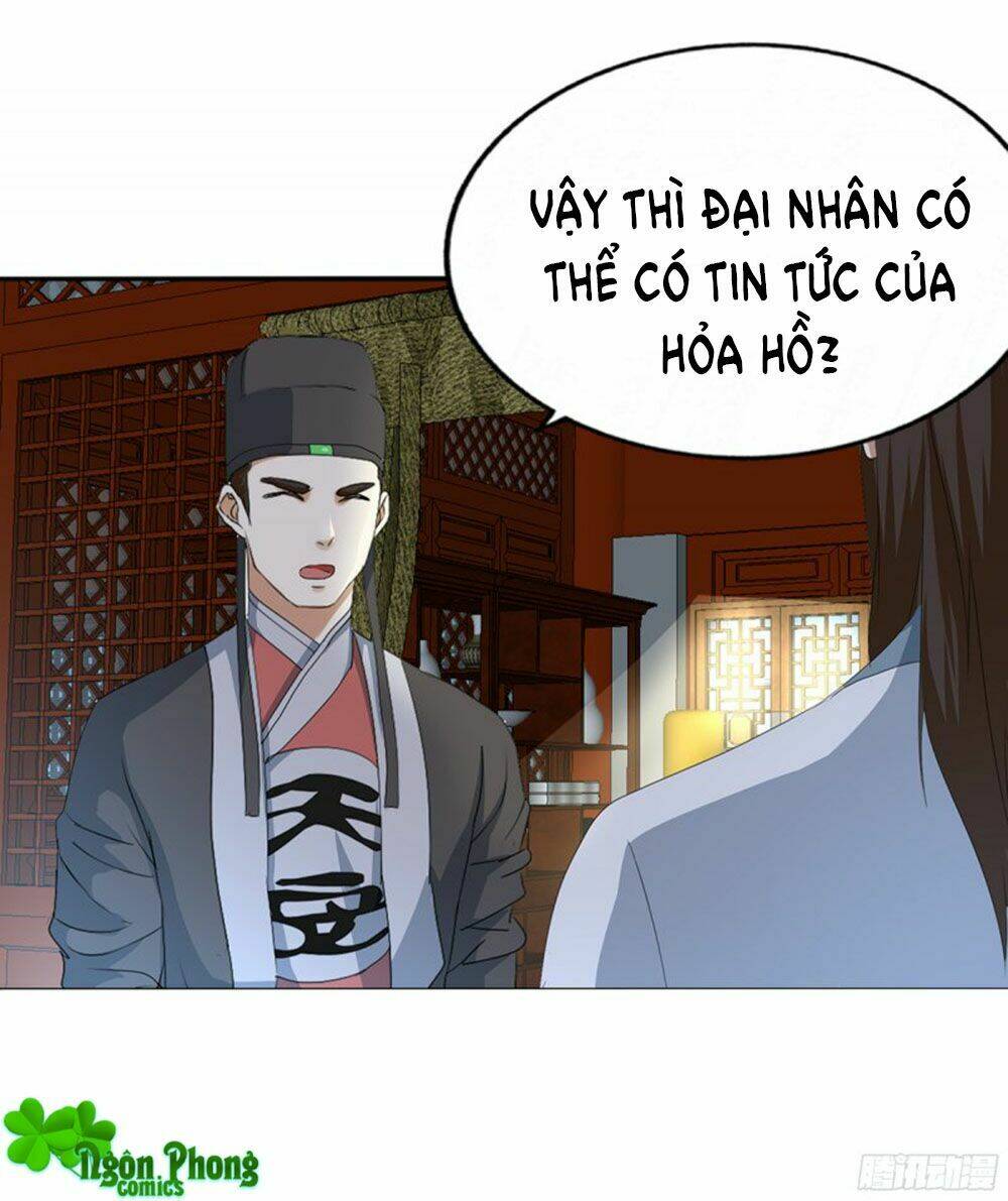 Hỏa Hồ: Chapter 22