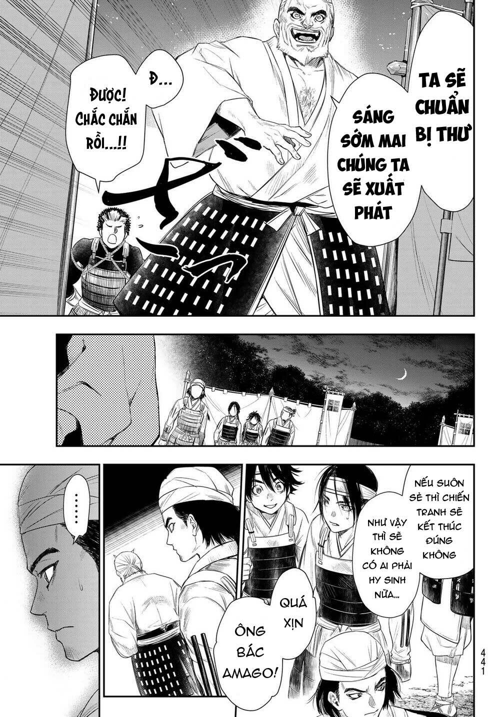 Kangibanka: Chapter 22