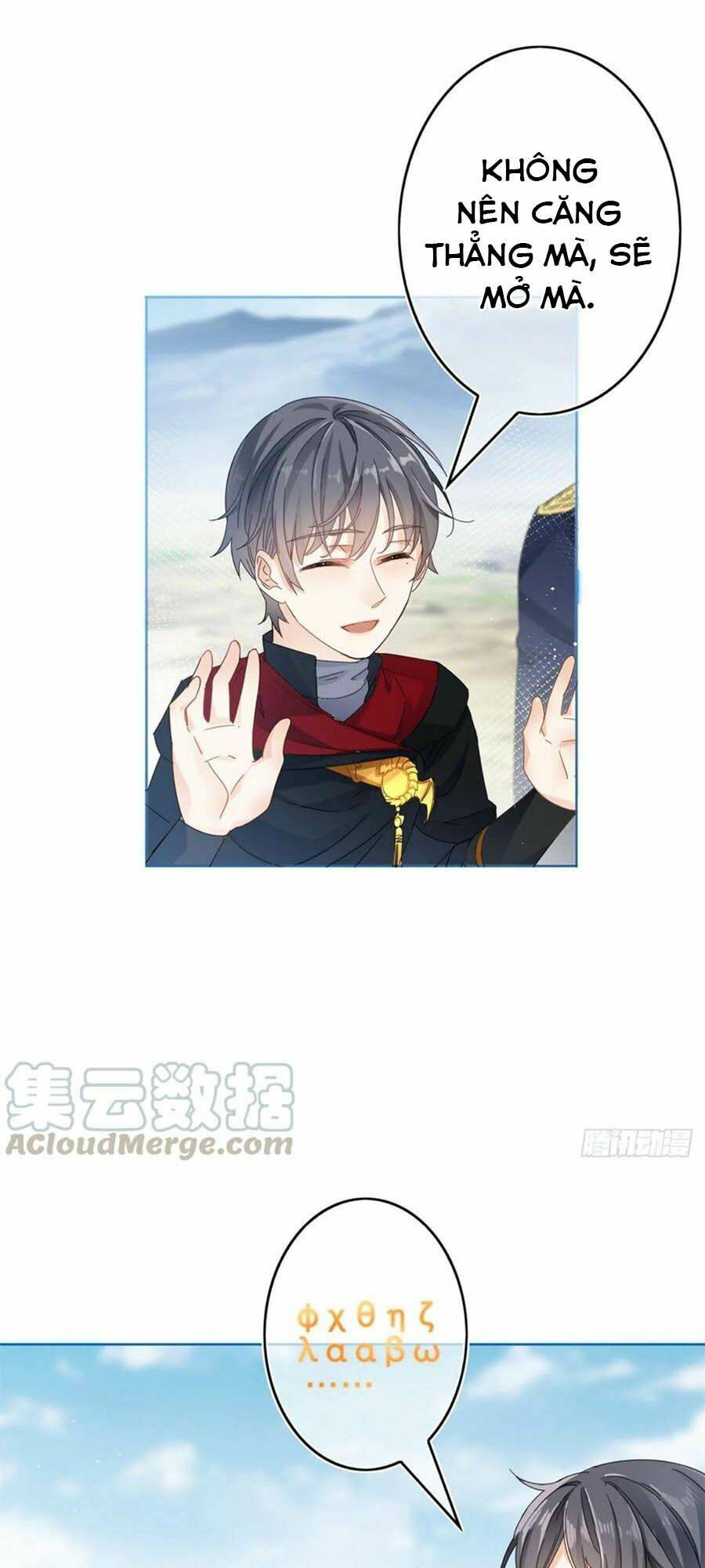 Nữ Hoàng Đầu Tiên Của Đế Quốc: Chapter 38