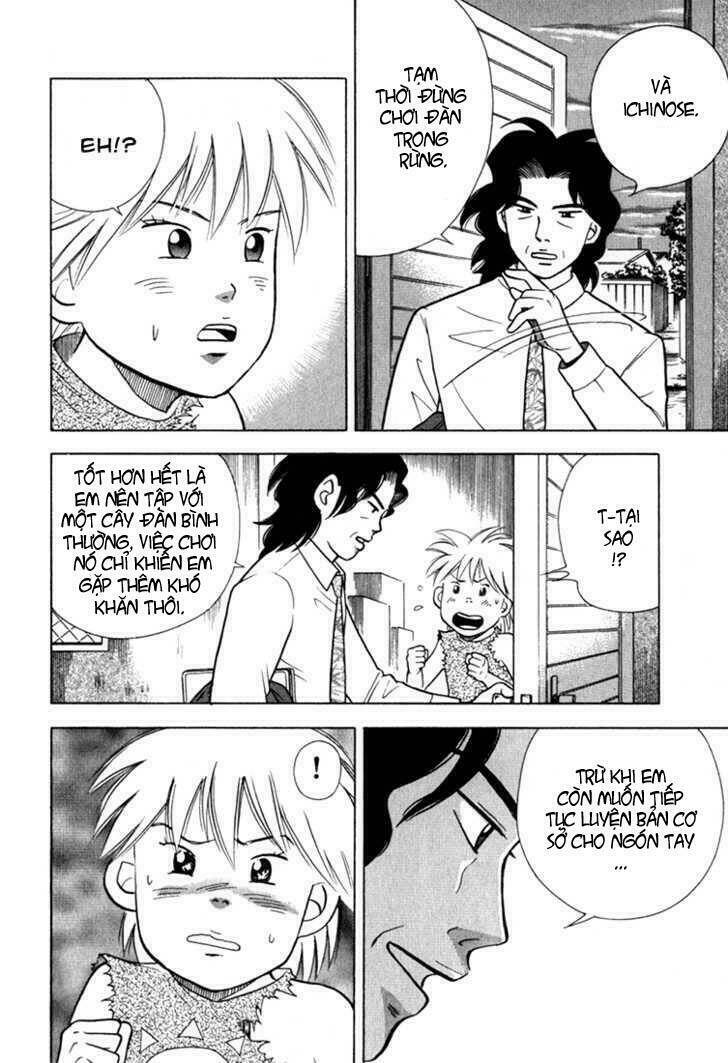 Piano No Mori: Chapter 21