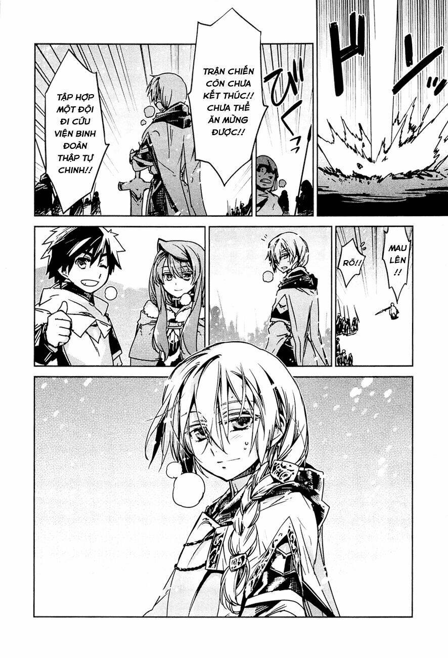 Maoyuu Maoh Yuusha: Chapter 9