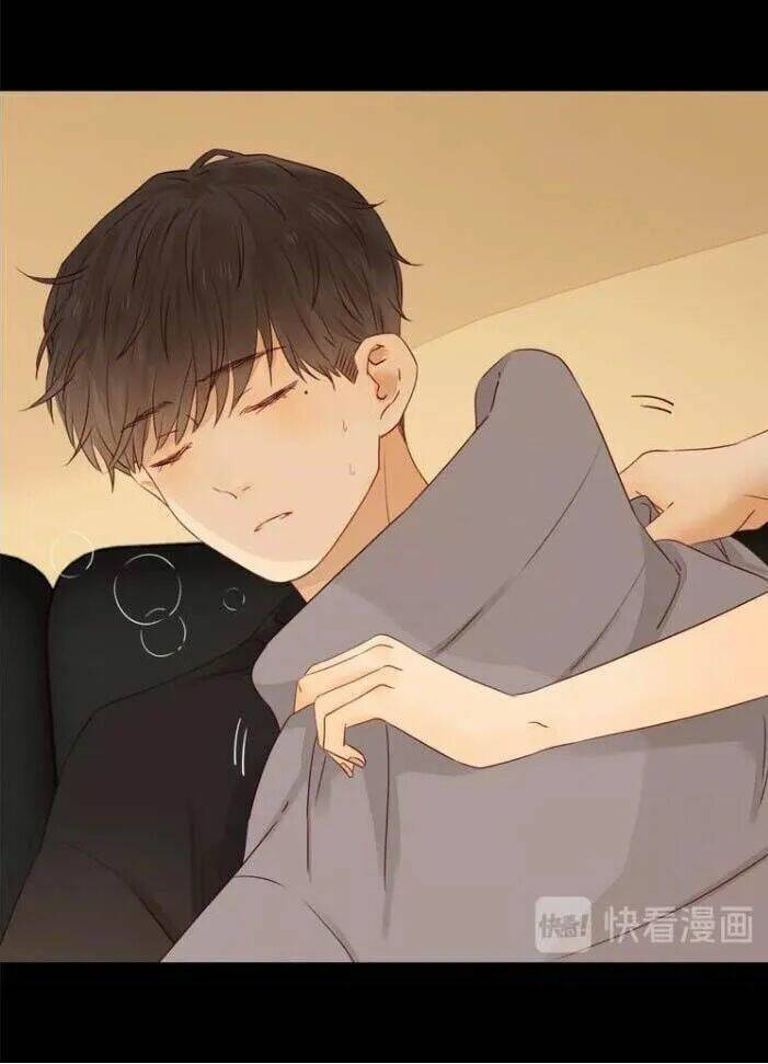Cô Ấy Không Đáng Yêu: Chapter 13