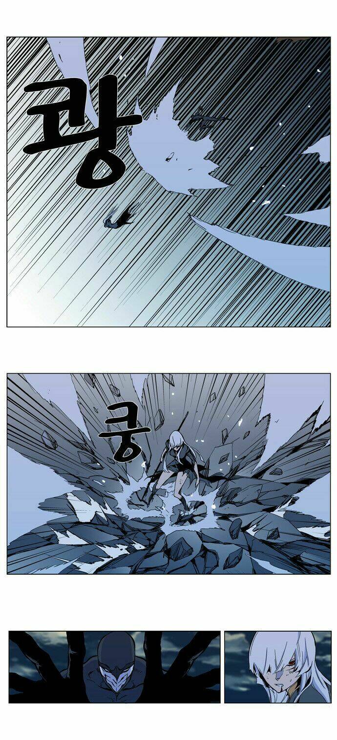 Ma Cà Rồng Quý Tộc: Chapter 300