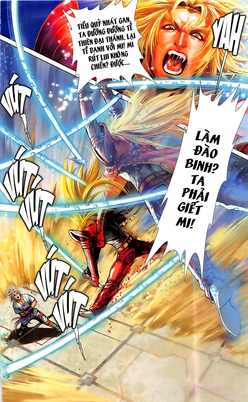 Thần Binh Đấu Giả: Chapter 4.1