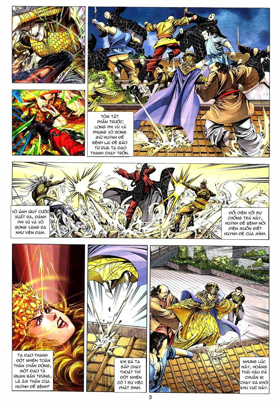 Tuyệt Thế Vô Song: Chapter 90