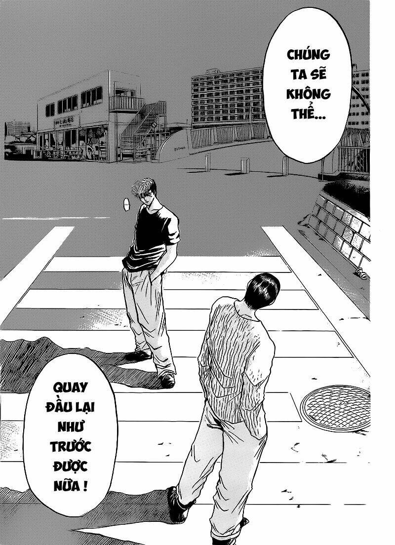 Shonan Junai Gumi: Chapter 265