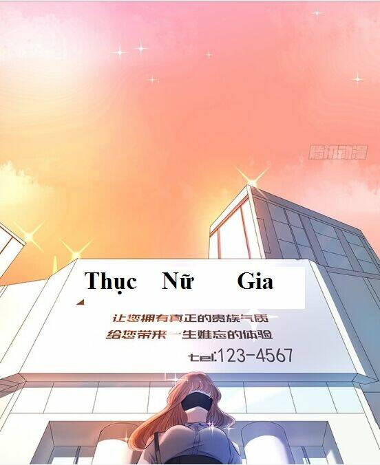 Trọng Sinh Để Ngủ Với Ảnh Đế: Chapter 74