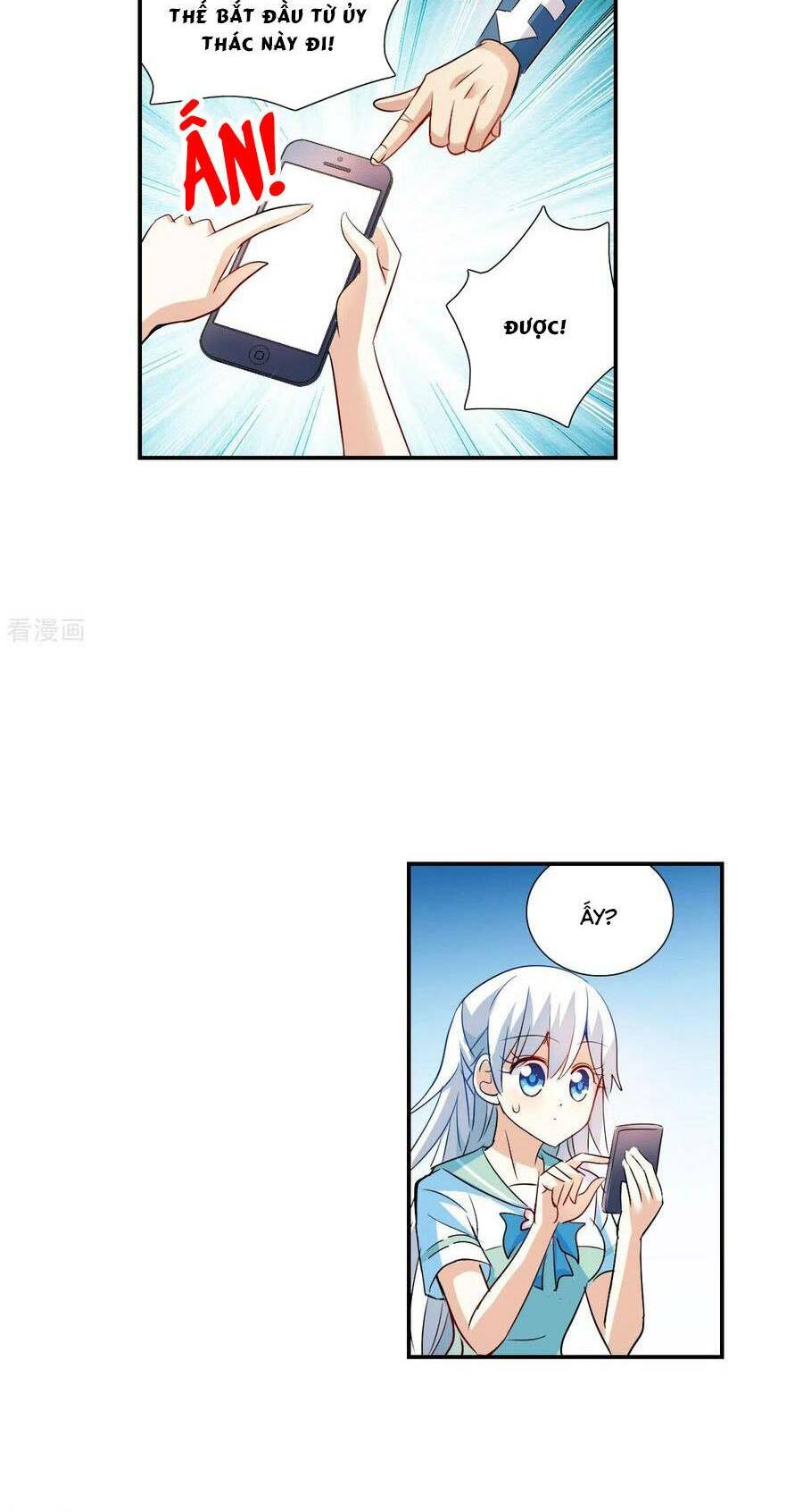 Tô Tịch Kỳ Quái 2: Chapter 43