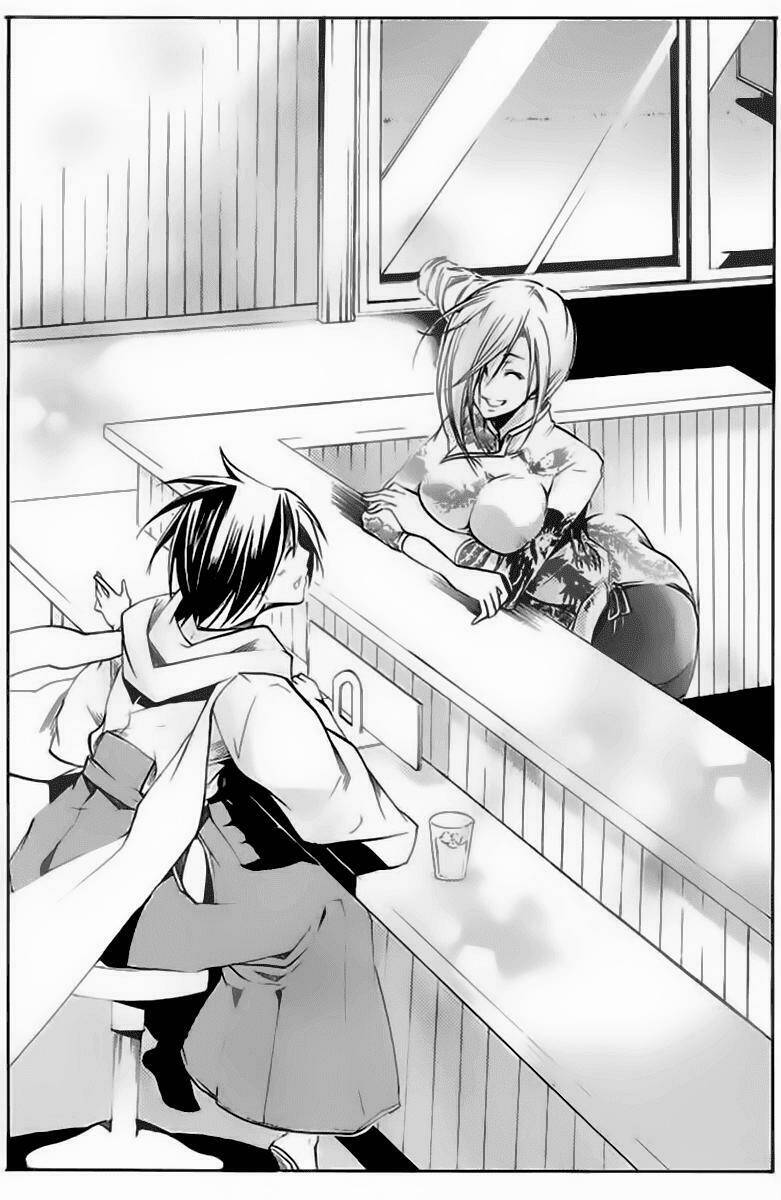 Ashita No Yoichi: Chapter 32