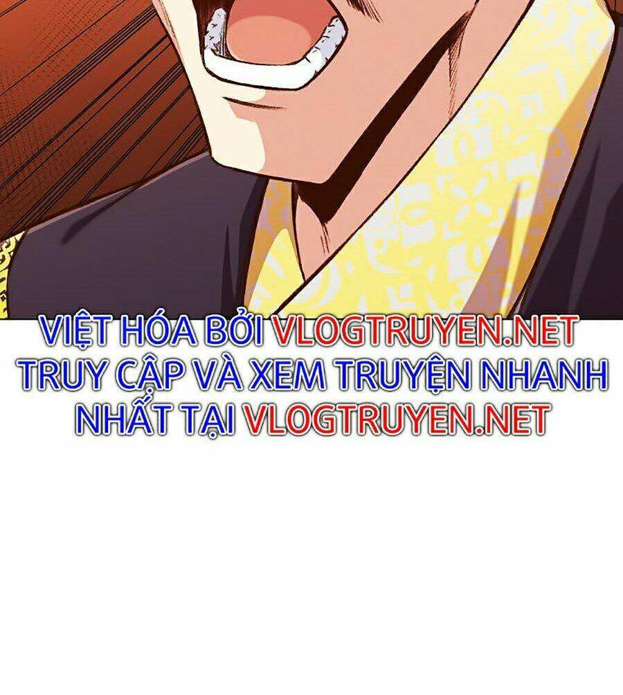 Thiên Võ Chiến Thần: Chapter 10