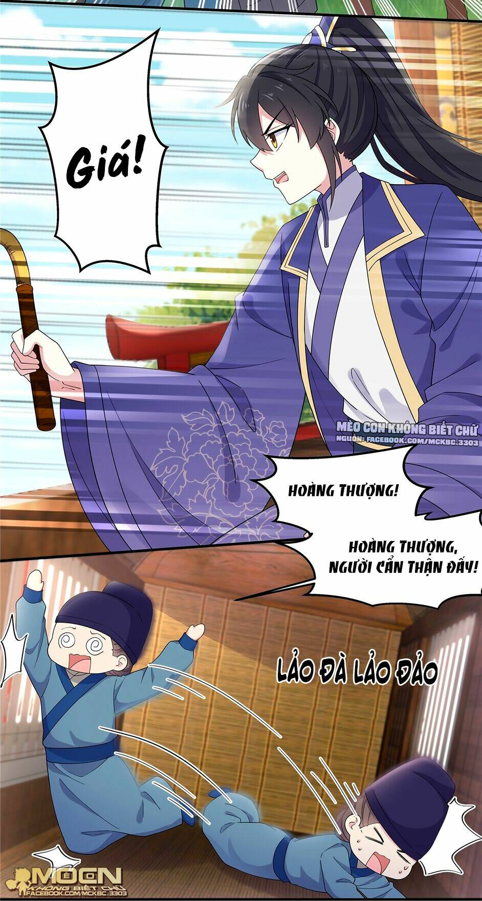 Báo Cáo! Đế Quân Ngài Có Độc!: Chapter 56