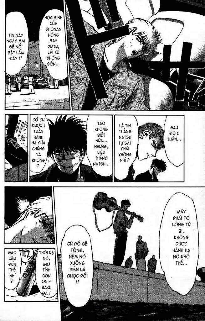 Shonan Junai Gumi: Chapter 151