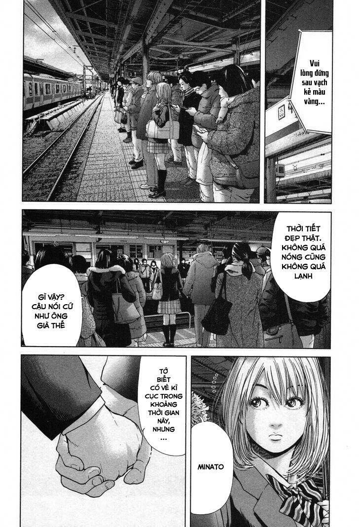 Ikenie Touhyou: Chapter 29