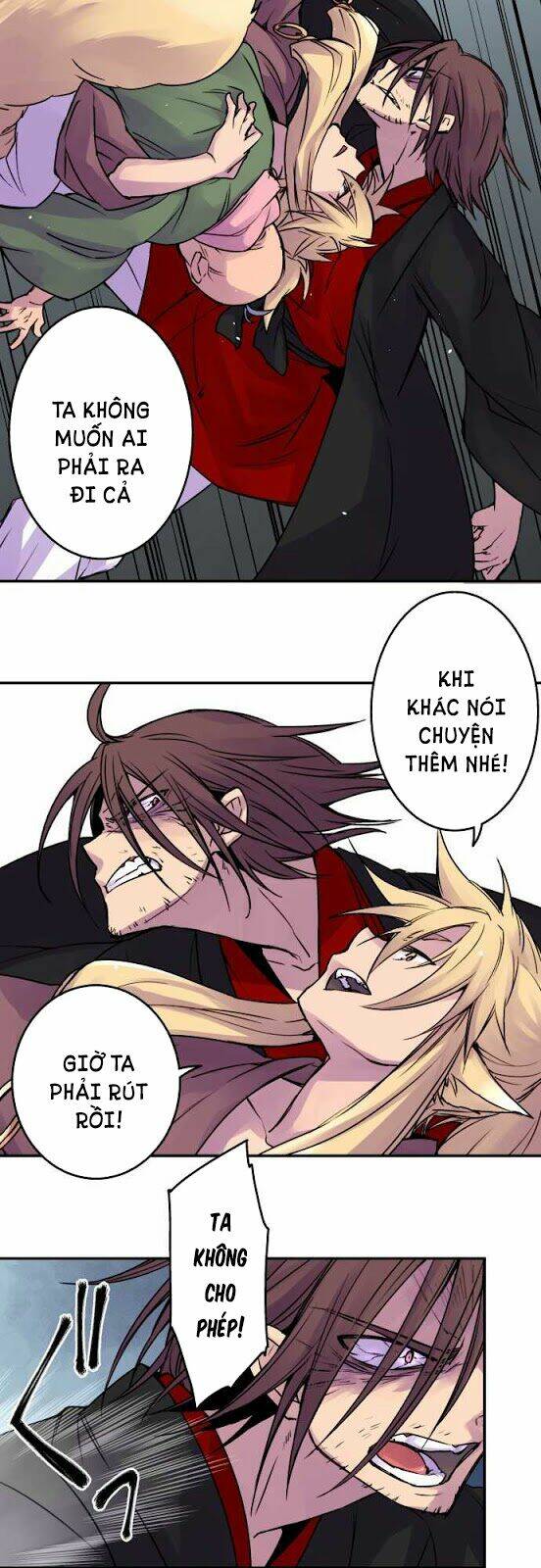 Ake No Tobari: Chapter 17