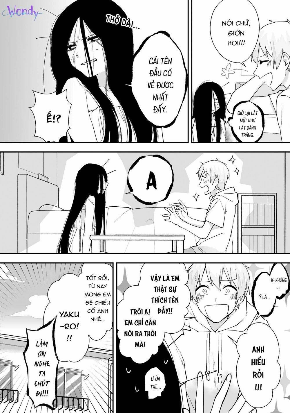 Iwakutsuki Bukken No Yakuro-San: Chapter 3