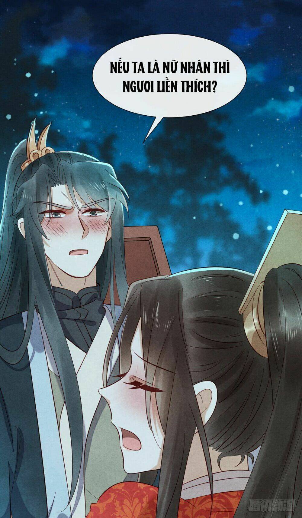 Vương Phi Muốn Trèo Tường: Chapter 16