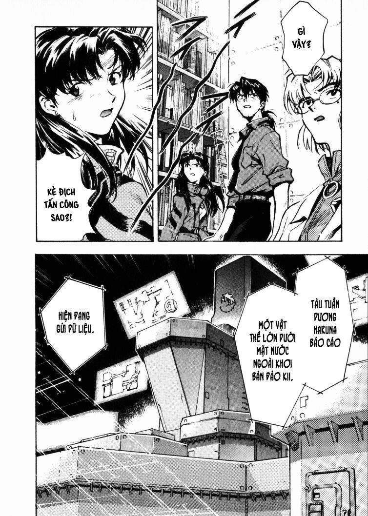 Shin Seiki Evangelion: Chapter 22