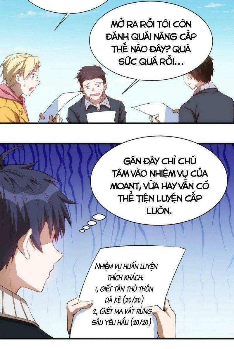 Thánh Đường Chi Thành: Chapter 59