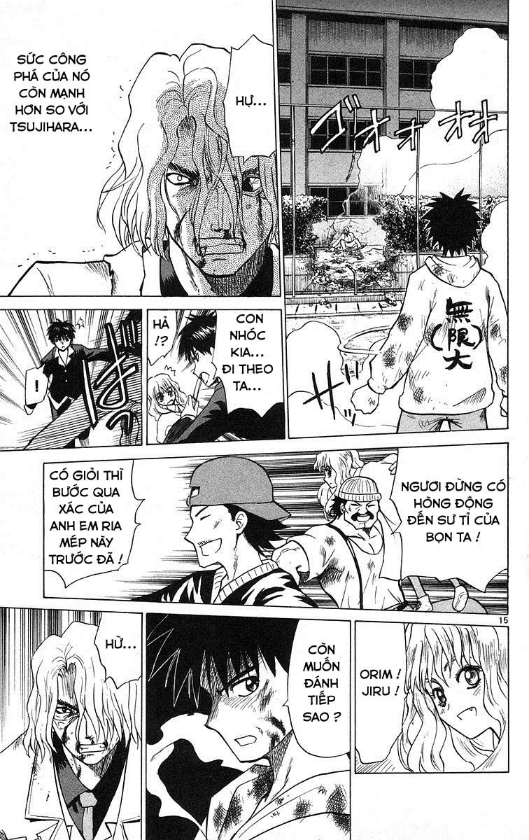 Kowashiya Gamon: Chapter 75