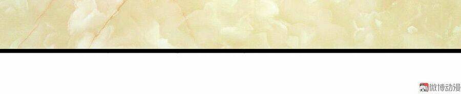 Cấm Tình Điềm Mật: Đế Thiếu Hào Môn Trêu Tận Cửa: Chapter 11