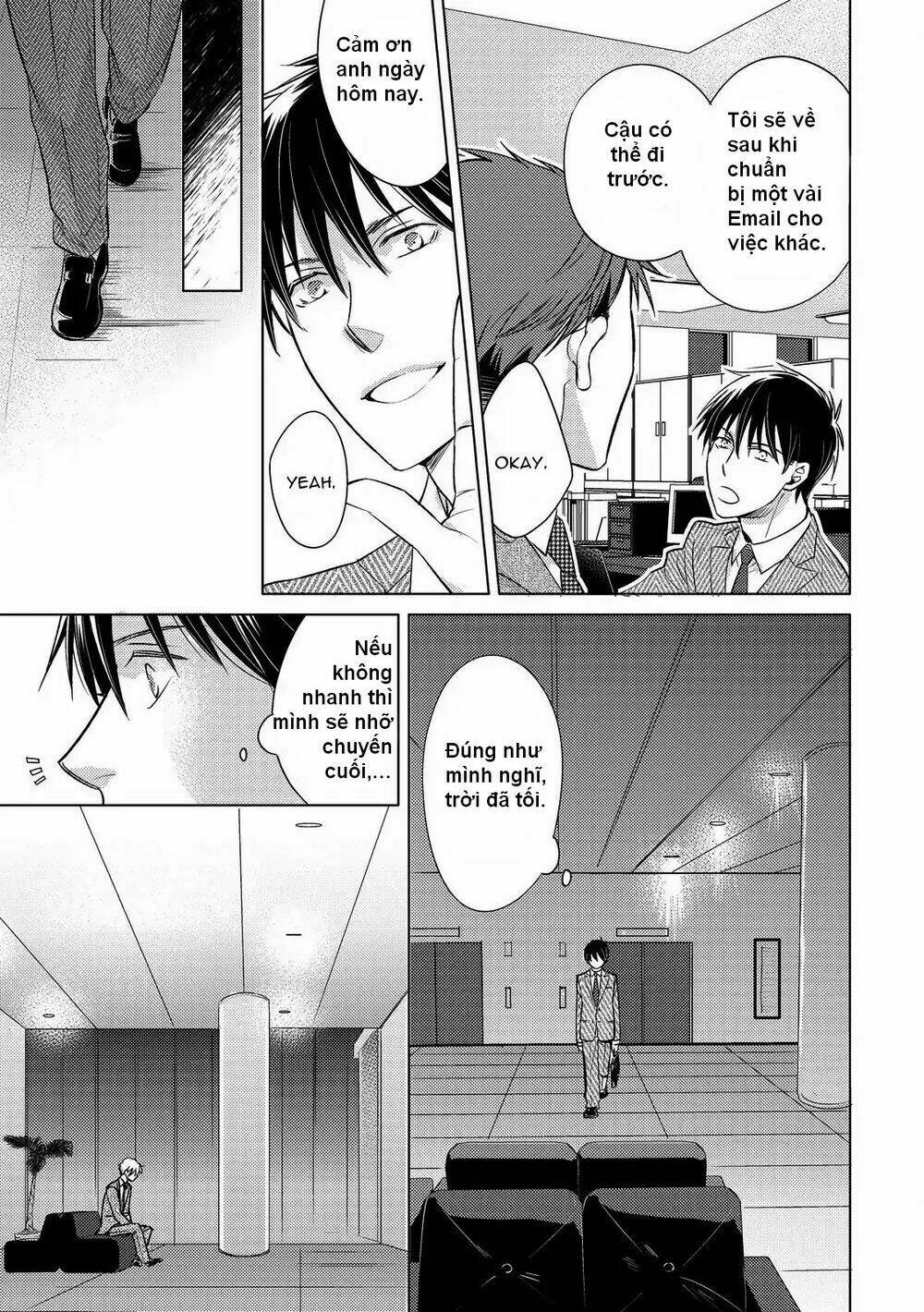 Ahiru No Oujisama (Kazao): Chapter 2