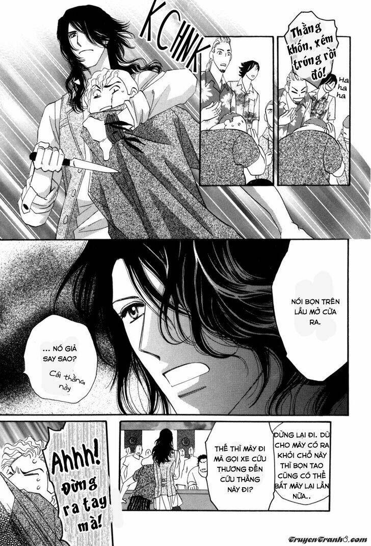 Moon Trick: Chapter 8