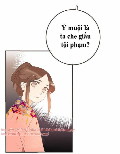 Bạn Trai Tôi Là Cẩm Y Vệ 2: Chapter 74.5