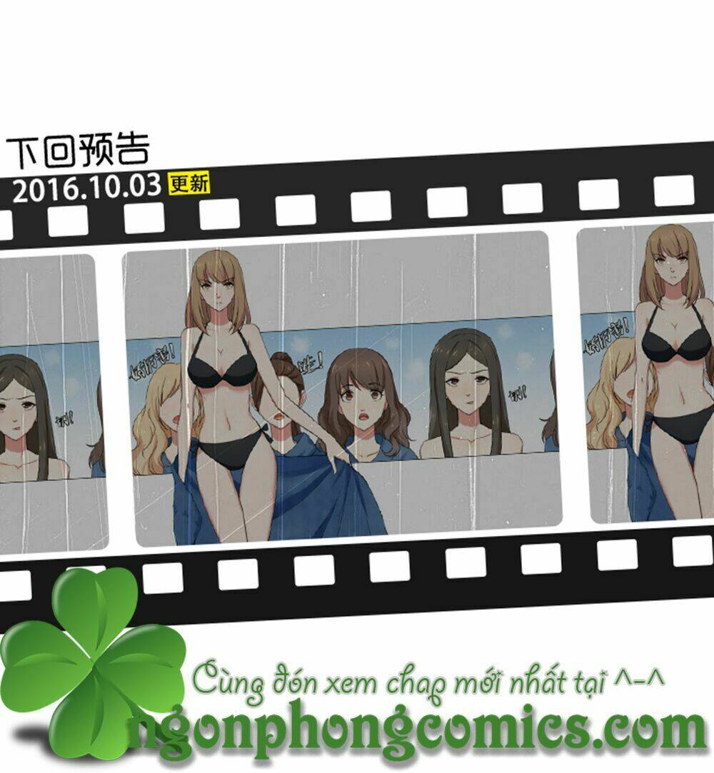 Tinh Hải Phù Mộng: Chapter 9