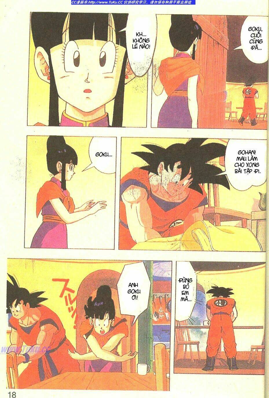 Anh Trai Frieza: Coolers: Chapter 1