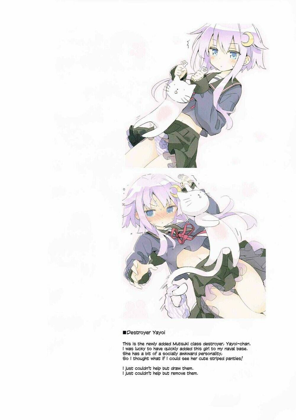 Kantai Collection - Tổng hợp doujinshi ngắn: Chapter 4