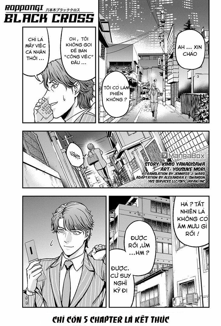 Roppongi Black Cross: Chapter 66