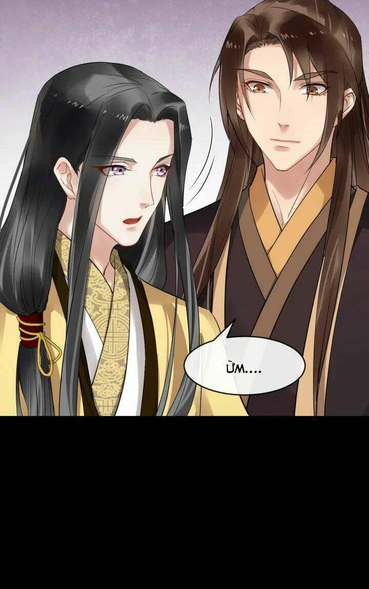 Bồng Sơn Viễn 2: Chapter 45