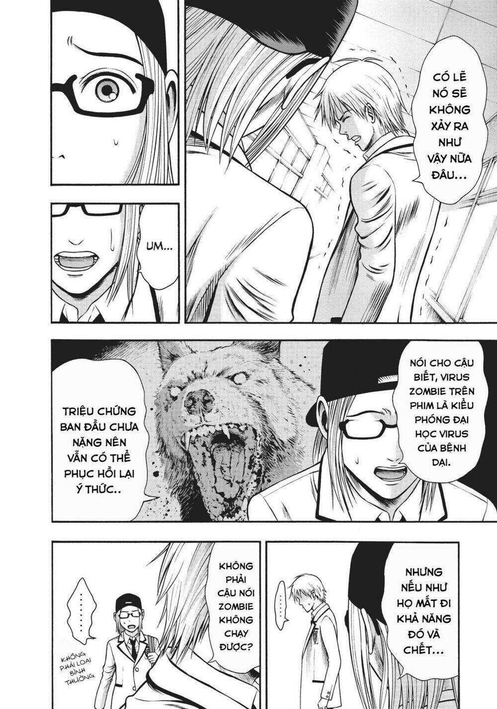 Igai - The Play Dead/Alive: Chapter 4.1