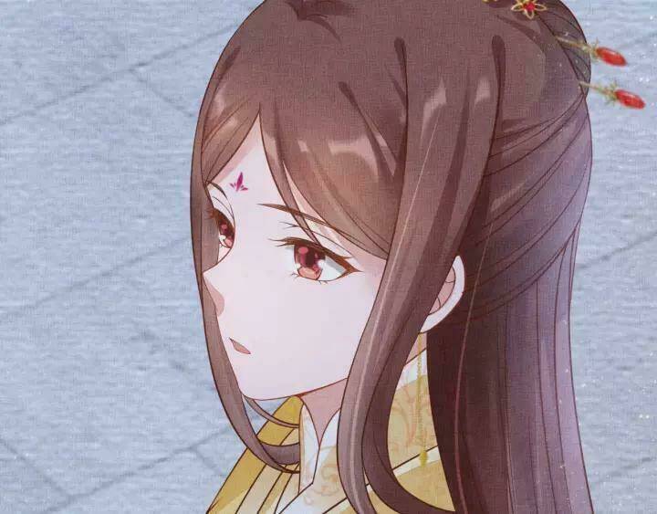Thịnh Sủng Y Phi Chi Dao Quan Truyện: Chapter 80