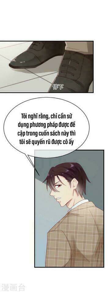 Độc Dược Của Tình Yêu: Chapter 22
