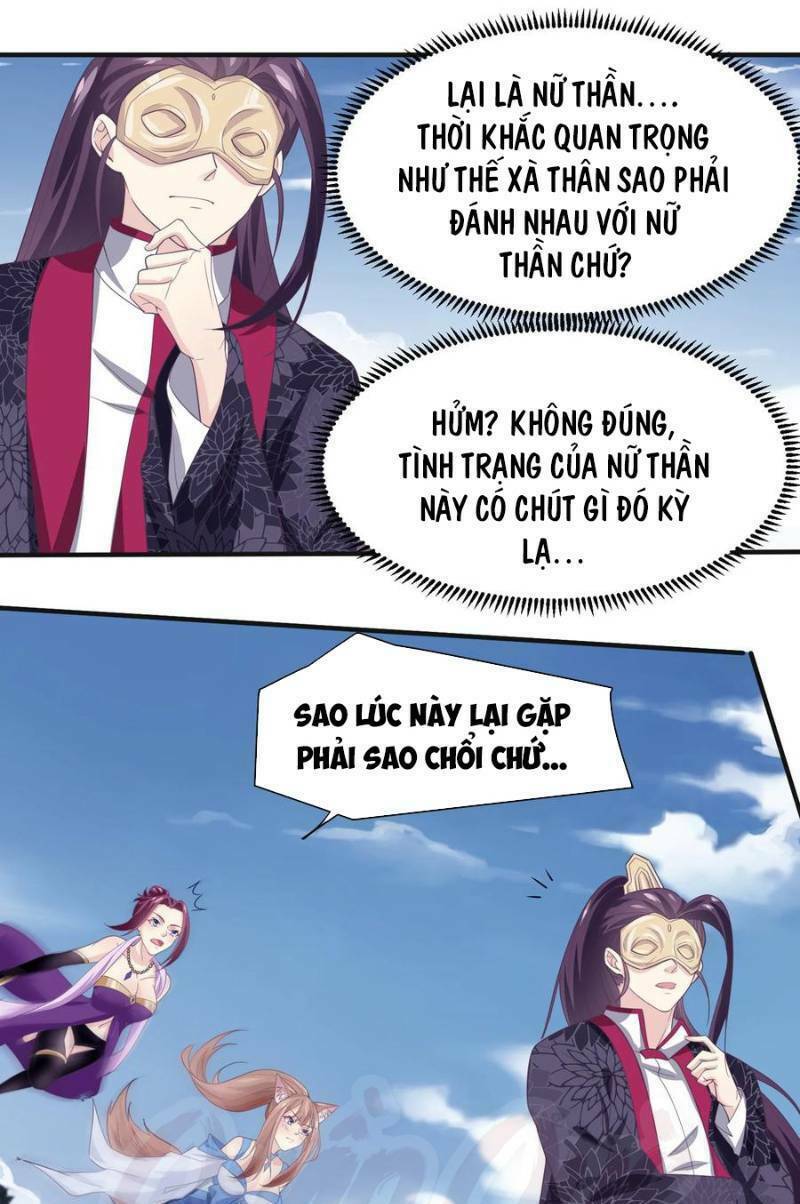 Ta Là Ngọc Hoàng Đại Đế: Chapter 31