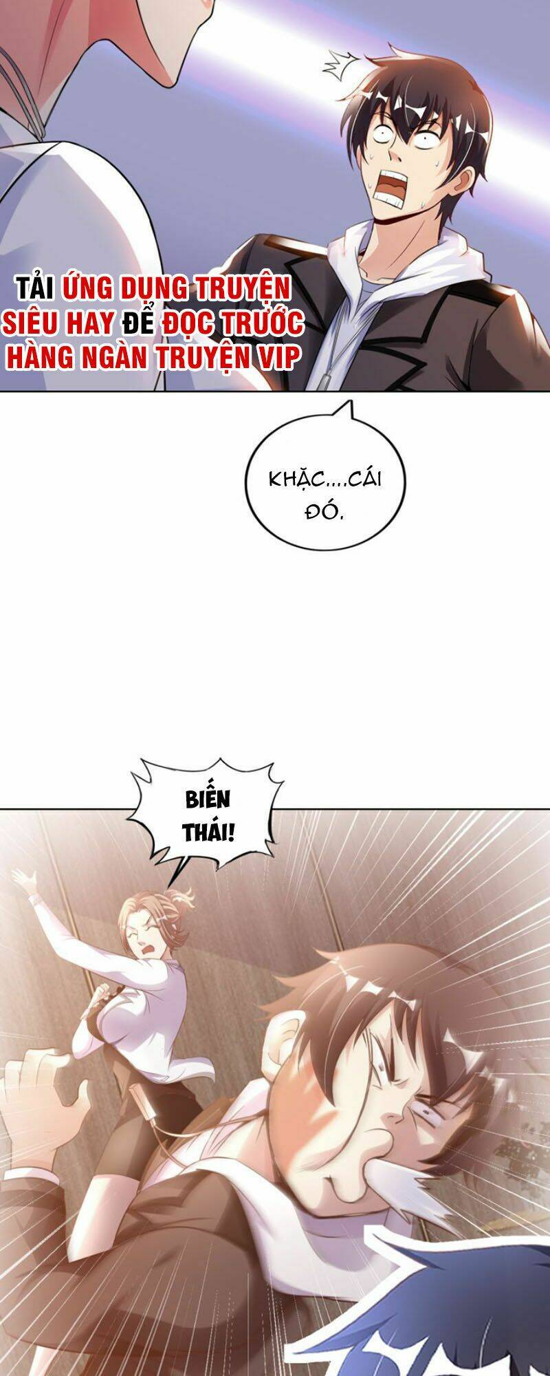 Sư Phụ Của Ta Là Thần Tiên: Chapter 17