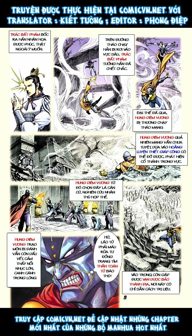 Thần Binh Huyền Kỳ I: Chapter 17