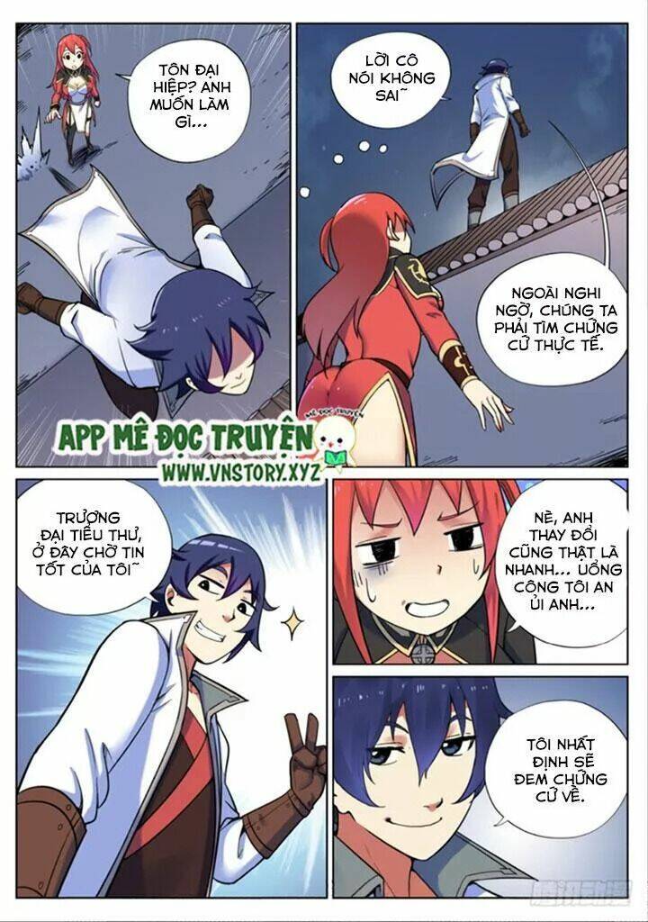 Đại Bảo Kiếm Của Ta: Chapter 44