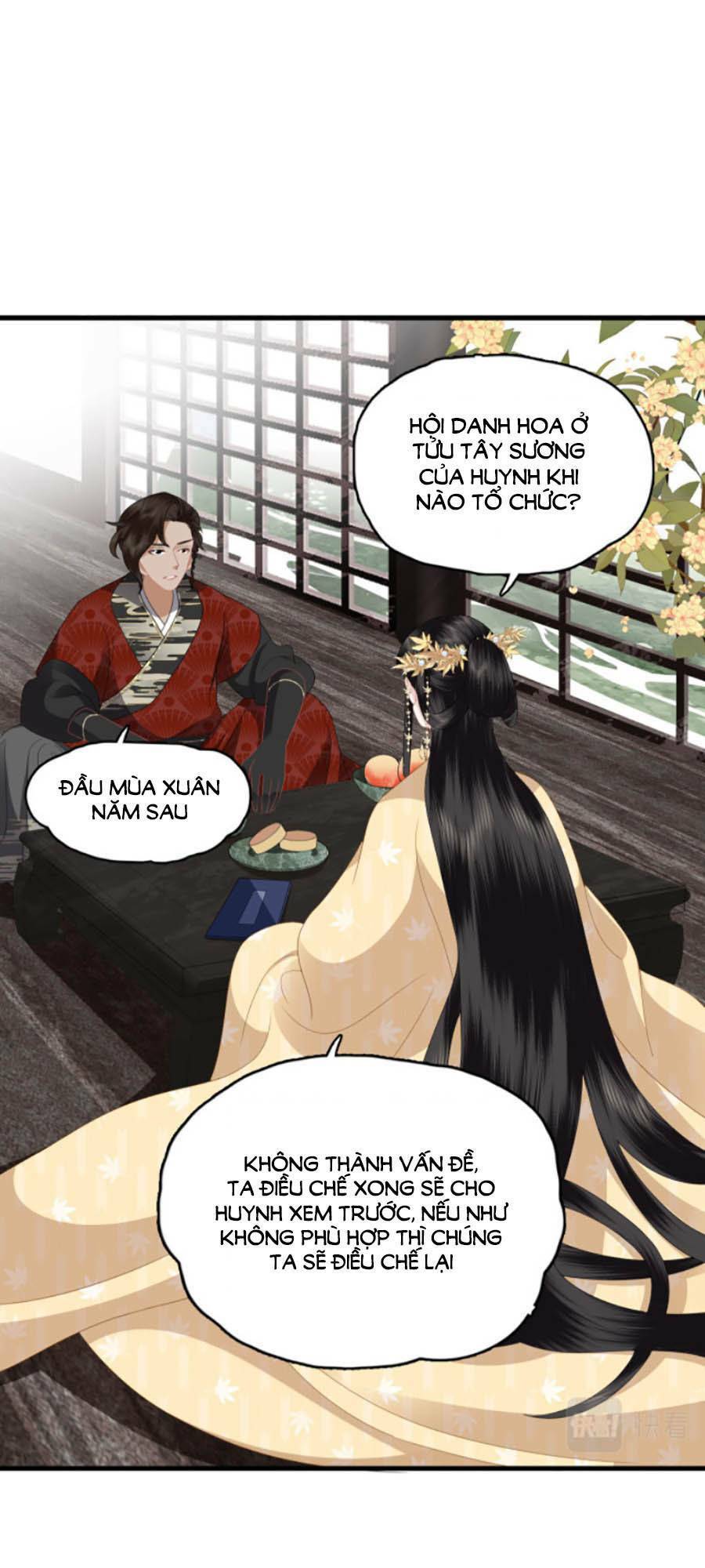 Điều Hương Vương Phi: Chapter 17