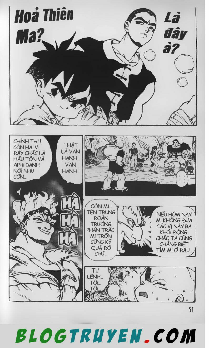 Chú Bé Quyền Năng: Chapter 82